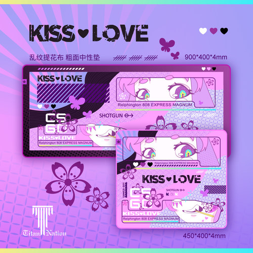 泰坦国度csgo么么乱纹粗面鼠标垫