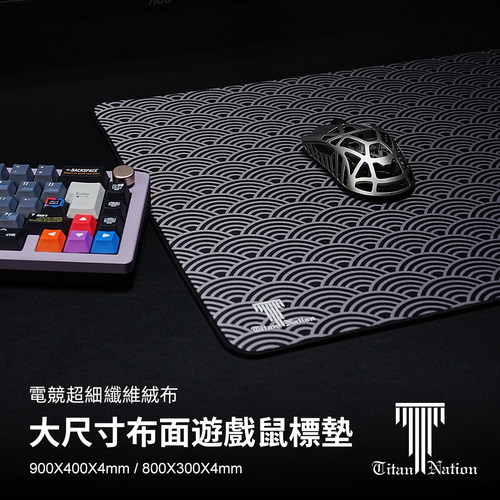 泰坦国度日式简约风格鼠标桌垫