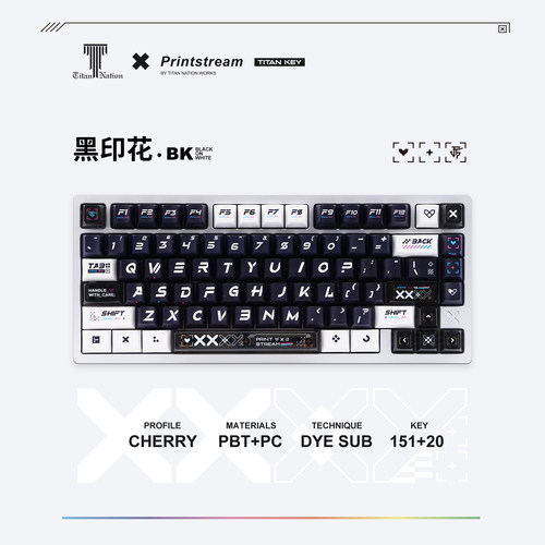 泰坦国度印花集之梦机械键盘键帽