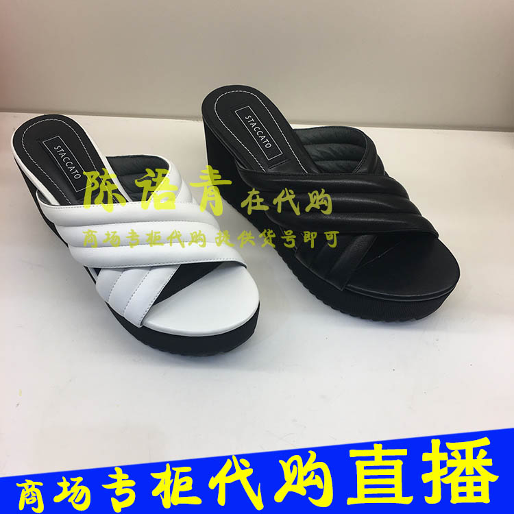 Staccato/思加圖 2018夏款羊皮坡跟女涼拖鞋9P902