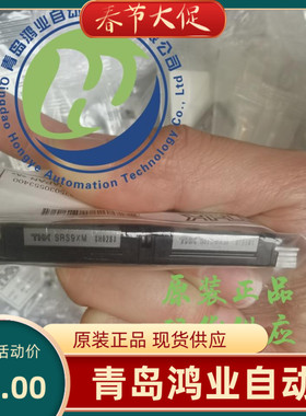 日本THK导轨滑块SRS9XM SRS9XM SRS9MUU SRS9GMUU SRS9XMUU原装