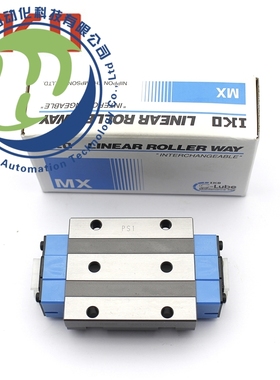 IKO导轨LWL9BCS LWL12B LWLF24B LWLF24BCS LWL12CS LWL20N ML9