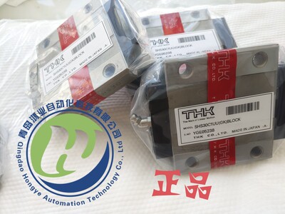 THK导轨滑块SHS20C1UU SHS20V1UU SHS25C SHS25LC SHS30C SHS30LC