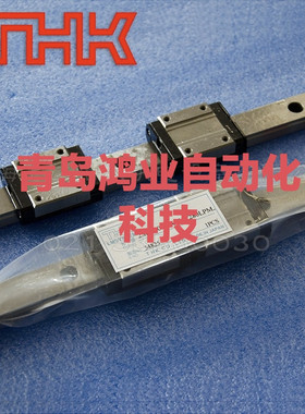 导轨滑块SHR25R SHR30R SHR35R SHR45R SNR55R SHR65R   SHS25LR