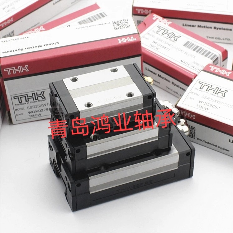 进口滚动滑块直线导轨