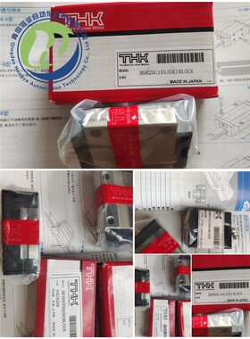 THK原装微型有限行程EPF型 EPF7M EPF9M EPF12M EPF15M 高刚性