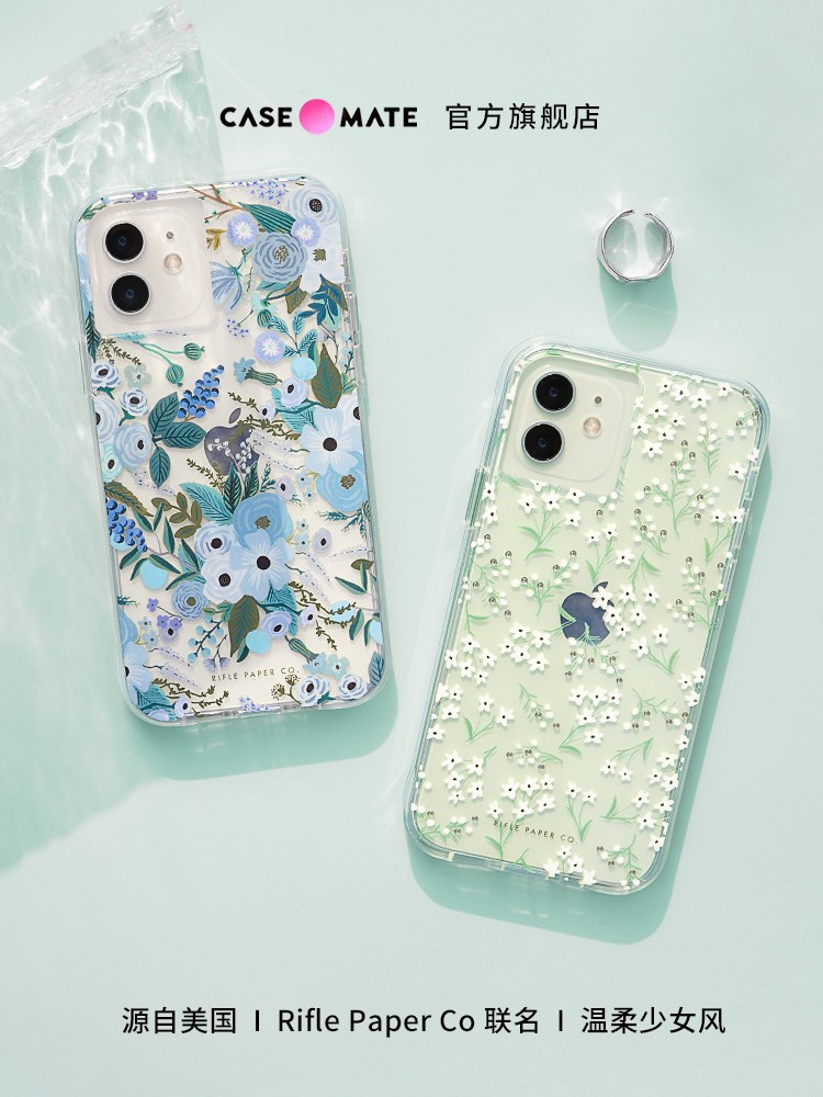 CaseMate x Rifle Paper Co联名手机壳苹果iPhone12/Pro/Max/mini|msdalam kategori Aksesori Digital 3C, Aksesori telefon bimbit, Kes telefon bimbit/Shell - dari Buy2taobao.com untuk memberikan perkhidmatan ejen Taobao profesional membeli