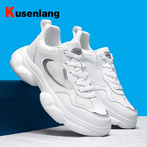 酷森狼夏季真皮休闲网面运动鞋男