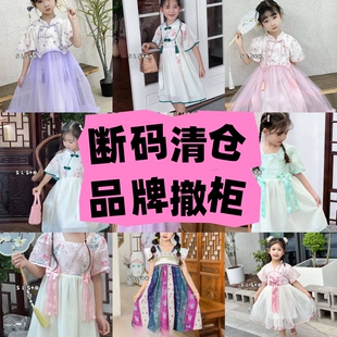 80-170码清仓断码折扣撤回品牌童装女童儿童连衣裙集合3