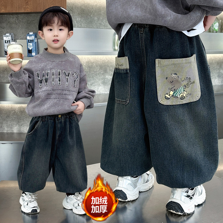童装2025新款冬季中小男童孩儿童加绒加厚牛仔裤P55