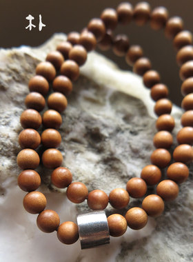 设计师念珠简约手钏定制佛珠天然