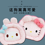 Hello kitty, милый розовый наряд маленькой принцессы