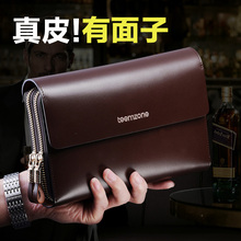 Sac homme - Ref 52163 Image 11