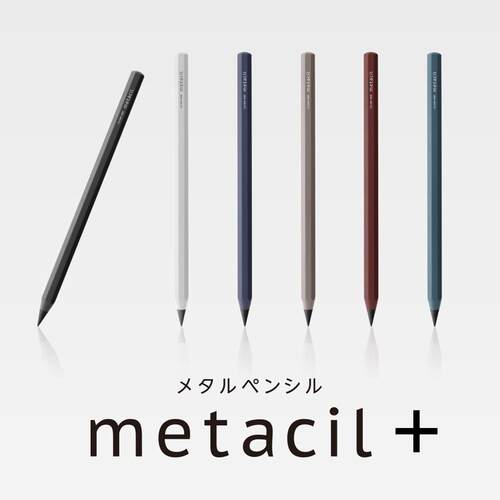 metacil金属铅笔永恒无墨科技学生永久不用写字合金日本永恒铅笔