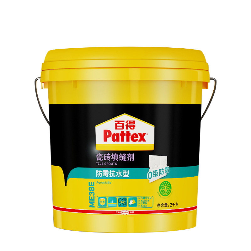 Henkel Decker ceramic tile Sealant Antifungal Porcelain tile Grouts Dali Stone The United States joint Bonding Crackingin the Basic building materials , Accessories Area , Tiling accessories , Grouts  category - from Buy2taobao.com to provide professional Taobao agent buy service