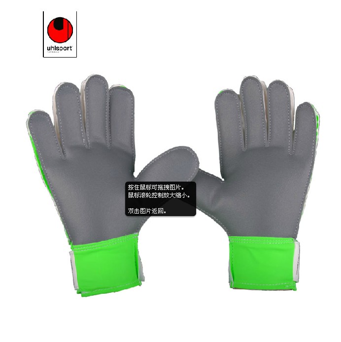 Gants de football UHLSPORT - Ref 2593634 Image 3