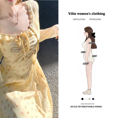 女法式黄色气质吊带连衣裙2025秋季新款绝美小个子少女休闲风长裙