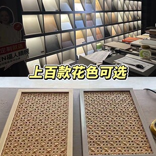 杭州全屋定制厨房橱柜门骨骼线藤编柜门衣柜中古法式风门墙柜酒柜