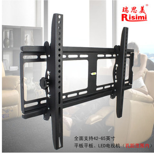 Sharp/夏普70MY5100A通用电视挂架可调壁挂42-75寸液晶电视支架