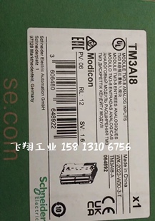 施耐德变频器ATV950U15N4/ATV930U15M3/ATV930U15N4全新原装正品