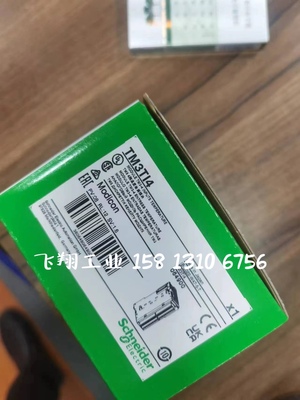 施耐德变频器ATV61HU55N4Z/ATV61HU75N4Z，全新原装正品