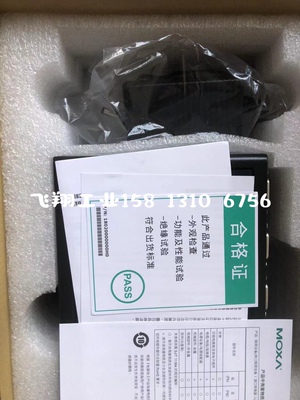 促销 MOXA EDS-518E-MM-SC-4GTXSFP 交换机 摩莎五年质保