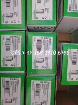 施耐德变频器ATV610D18N4/ATV610D22N4全新原装正品，包邮