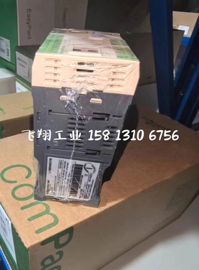 施耐德模块TM2DRA16RT/TM2DMM16DRTN/TM2AMM6HT，全新原装正品