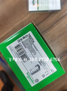 施耐德伺服电机BCH0802O11F1C/BCH0601O12F1C/BCH0802O12F1C