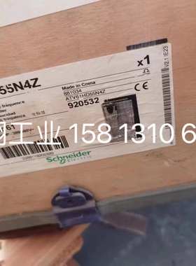 施耐德变频器ATV340U40N4/ATV340U40N4E，全新原装正品