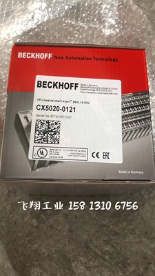 议价Beckhoff倍福CU2005 CU2008 CU1128 RJ45以太网端口