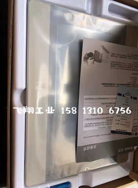 威纶CMT1107X全新正品触摸显示屏板10寸人机界面触摸板特价