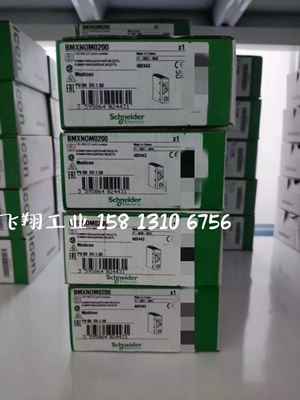 施耐德变频器ATV320U40M3C/ATV320U40N4C/ATV320U40N4B，全新原装