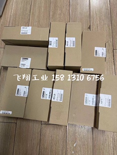 RS4000 MGUARD 智能型路由器 2200515 菲尼克斯 VPN