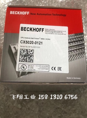 议价Beckhoff倍福 EL4031 EL4032 EL4034 EL4038 模拟量输出模块