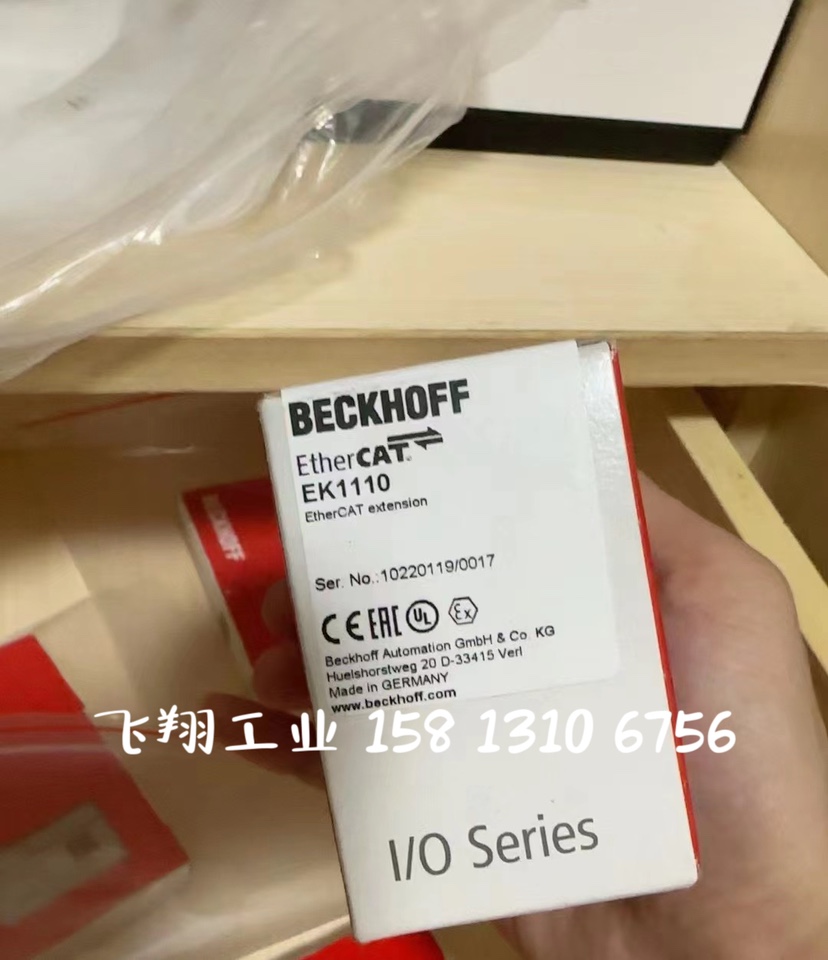 Beckhoff倍福 EL1084 EL1088 EL1094 EL1098 EL1052 EL1054 模块
