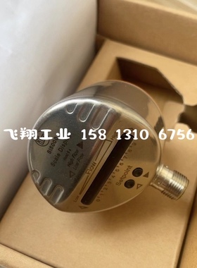 正品 易福门IFM PQ7834 PQ3809 PQ3834 PQ7809 PQ0809 PQ0834