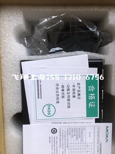 促销 ioLogik E2212 摩莎控制器五年质保 MOXA