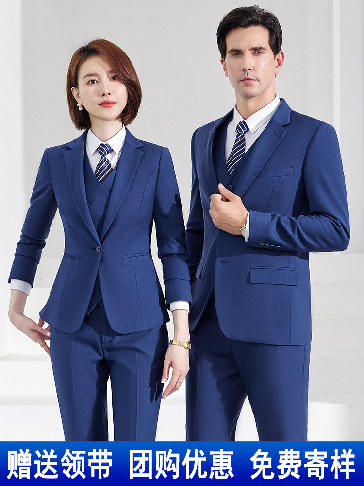 雾霾蓝高端职业西装套装秋冬男女4s店工作服商务正装经理西服工装