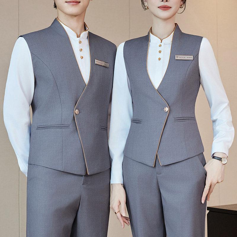 服务员工作服春秋季职业马甲茶楼宾馆KTV火锅店餐饮工装制服男女