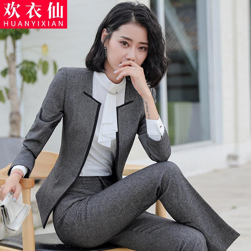职业装西装套装女时尚气质春秋季新款高端教资面试正装工装工作服