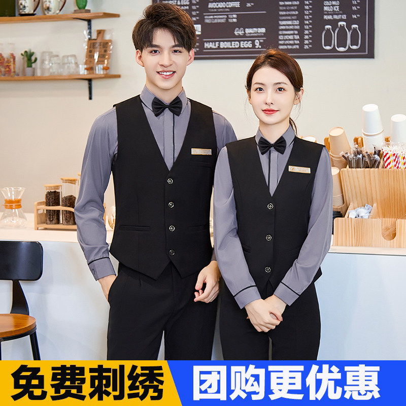 酒店ktv服务员工作服男西餐厅台球俱乐部前台接待工装马甲套装女