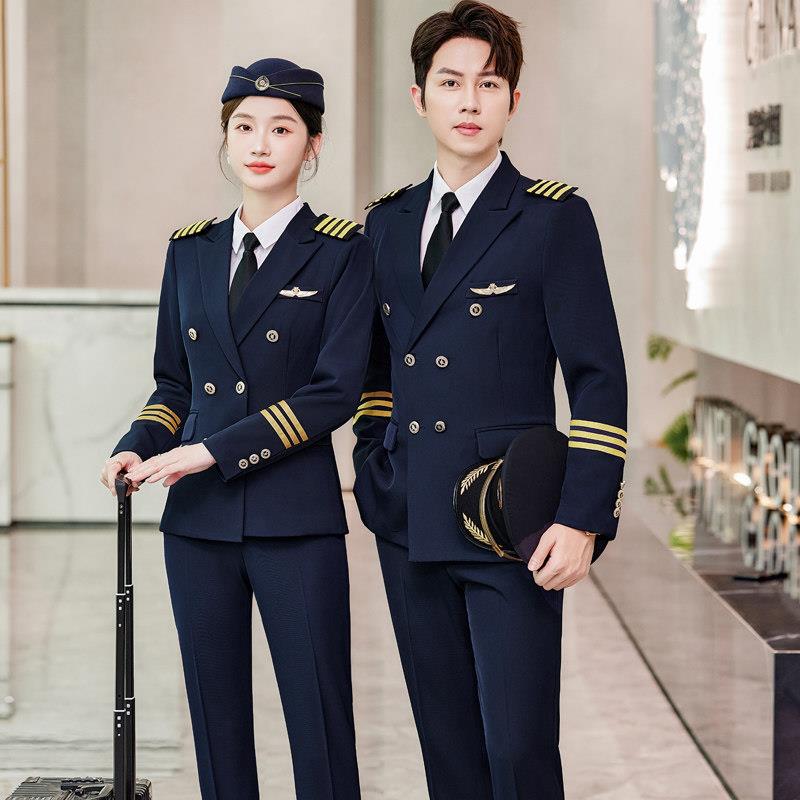 男女军鼓乐队仪仗队演出服套装航空姐学生班服空少机长工作制服