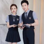 幼儿园老师工装 酒吧ktv服务员工作服男女长短袖 餐饮前台马甲套装