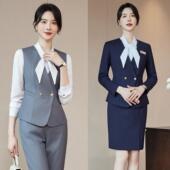 马甲餐饮服务员珠宝工作服 女酒店前台接待职业装 高端职业西装 套装