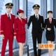 男女航空制服空姐高铁乘务员铁路列车酒店工作服职业西装 马甲套装