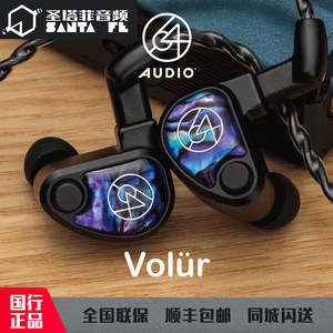 64Audio耳机有线圈铁tia旗舰