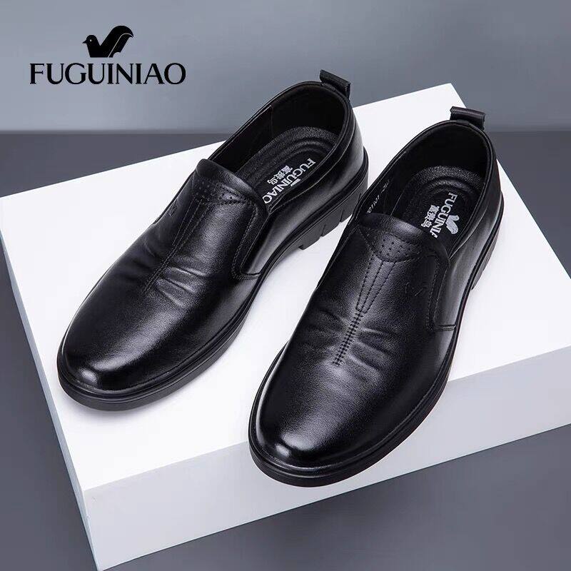 富贵鸟男鞋皮鞋男款真皮黑色男士商务休闲鞋软底中老年人爸爸鞋子