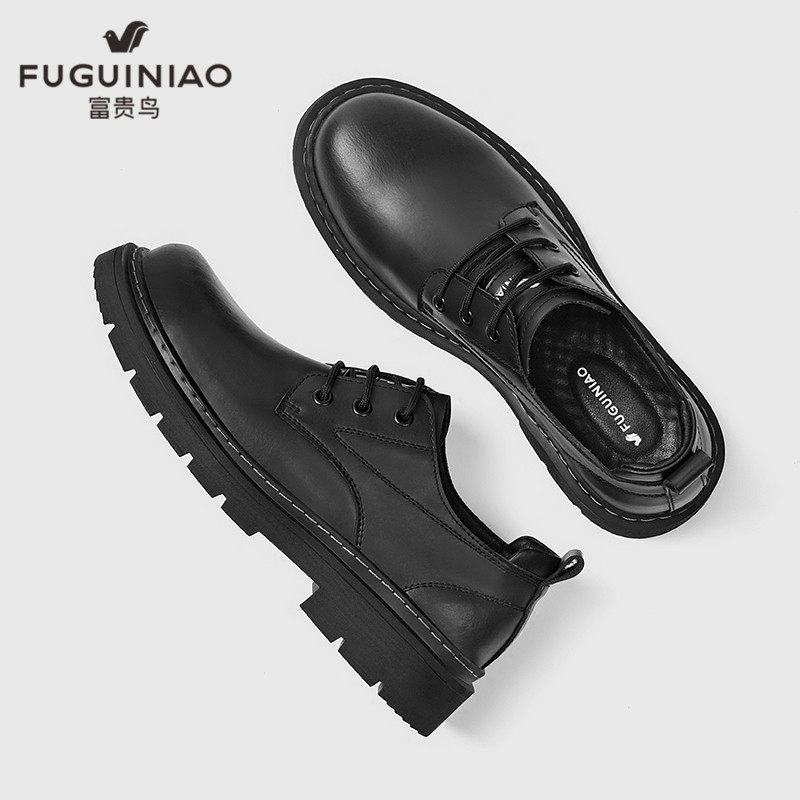 富贵鸟英伦大头皮鞋男款真皮男鞋夏季圆头耐磨休闲低帮马丁工装鞋