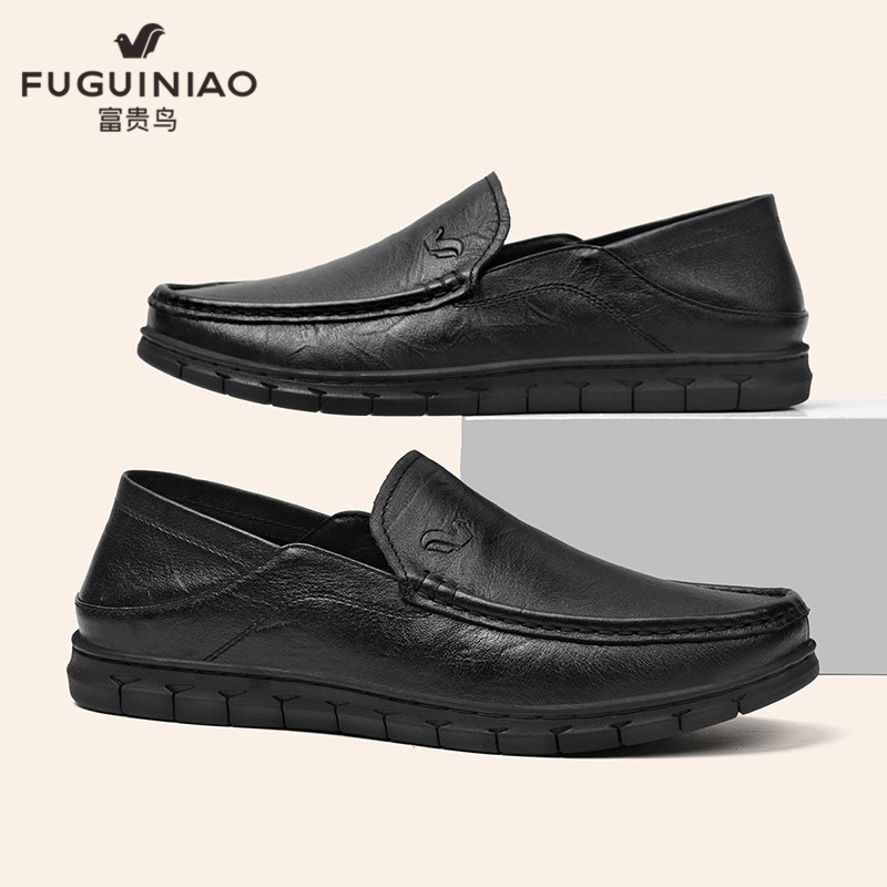 富贵鸟皮鞋男款真皮黑色软底一脚蹬男鞋头层牛皮商务休闲爸爸鞋子